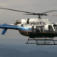 13 suspected killers of Ekiti monarchs nabbed as IGP deploys helicopter, armoured carriers