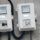 NERC announces new prices for single, three phase meters