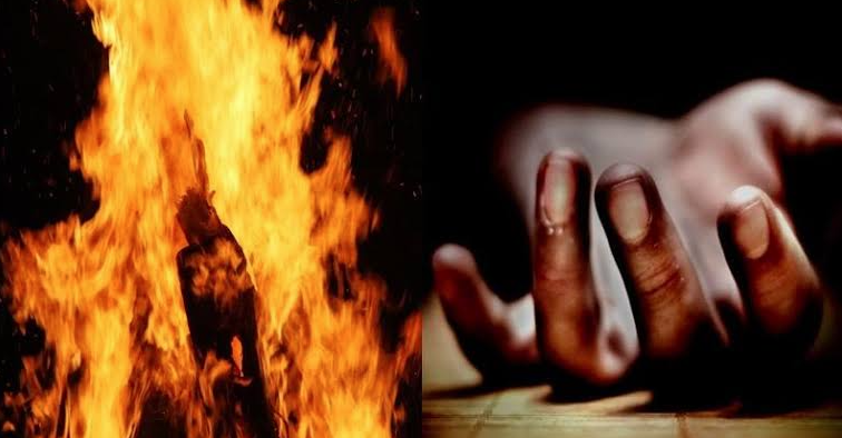 Depressed Nigerian woman sets self ablaze over divorce