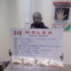 Vietnam-bound businessman excretes 68 wraps of cocaine at Lagos airport